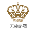 香港六合彩轮盘南通体育彩票中心_小因扎吉: 受欧冠踢曼城影响? 不, 米兰也踢了利物浦 包袱齐在我